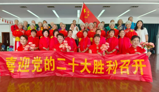 陕西老年大学老干部活动团队举办多种形式活动庆祝党的生日