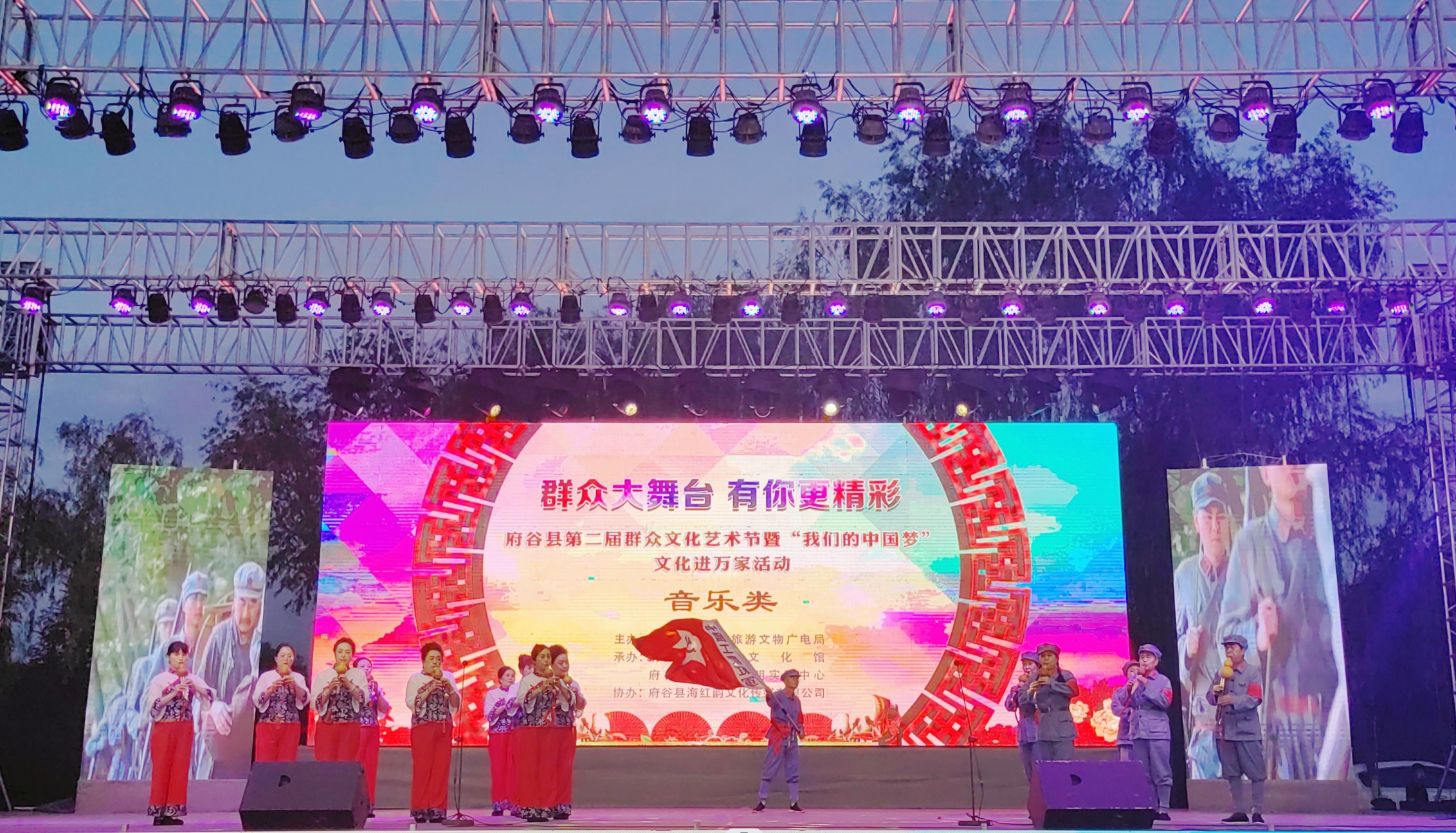 府谷县老年大学参加全县第二届群众文化艺术节演出活动