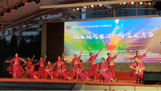 甘泉：银发舞韵展非遗风采