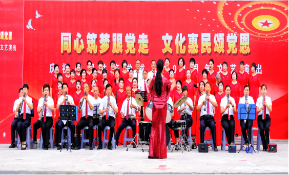 延安老年大学宜川分校积极参与庆祝建党104周年文艺演出