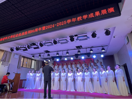 宝鸡市老年大学举办纪念抗战胜利80周年暨教学成果展演  