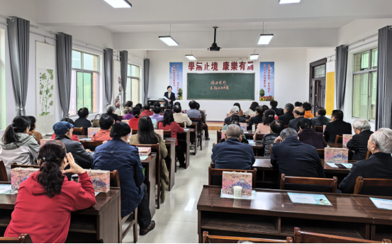 镇安县老年大学举办金融反诈知识讲座