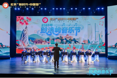 渭南市老年大学民族乐团喜获殊荣