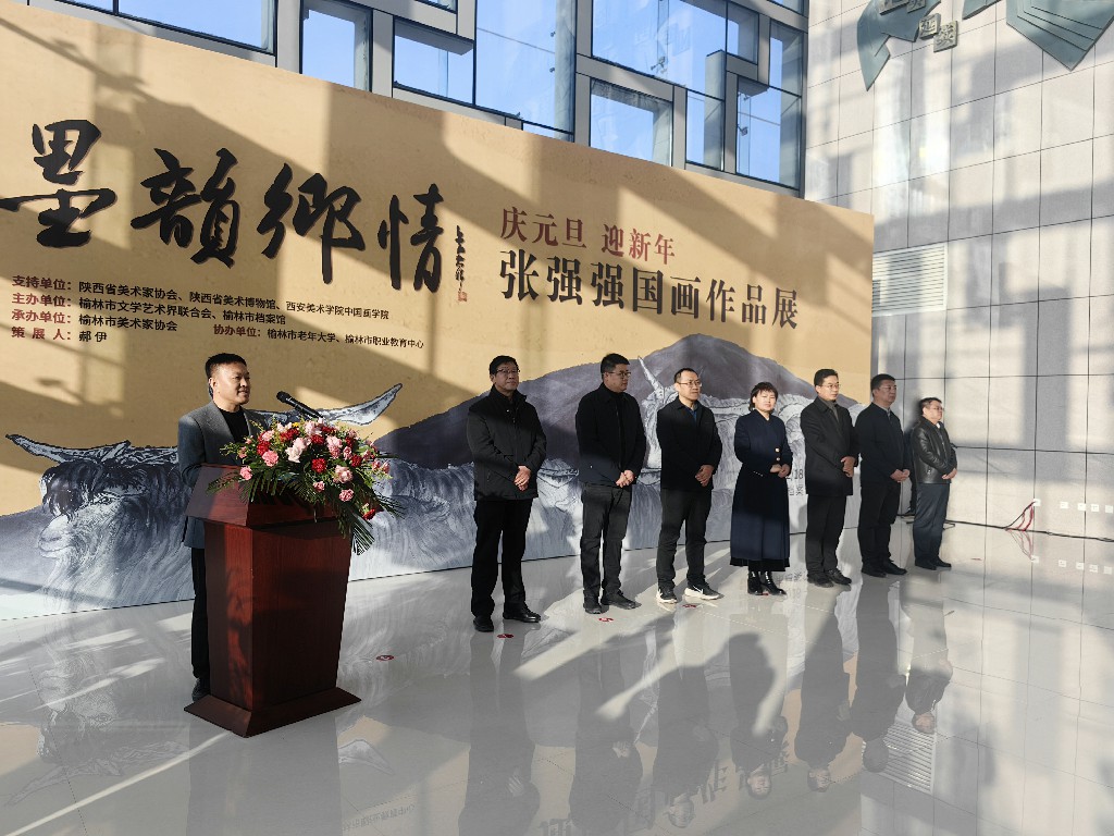 榆林市老年大学绘画教师张强强国画作品展在榆开展