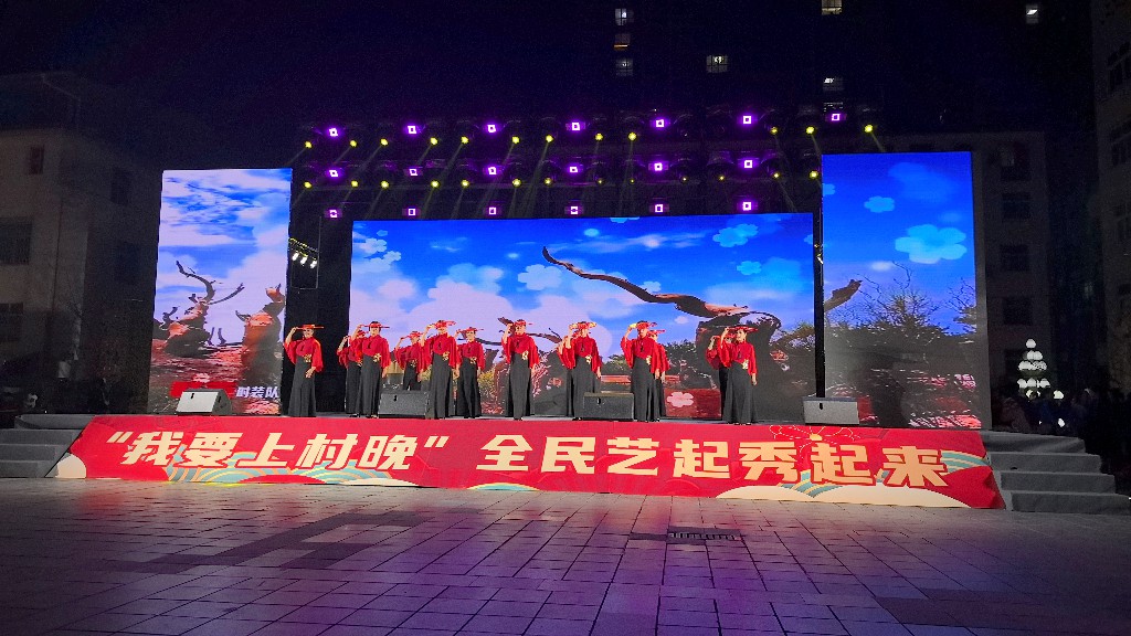 镇坪县老年大学学员闪耀“村晚”大舞台