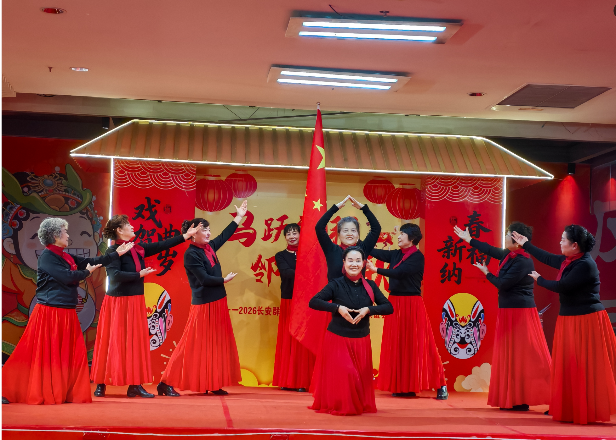 西安市长安老年大学开展迎新春系列活动