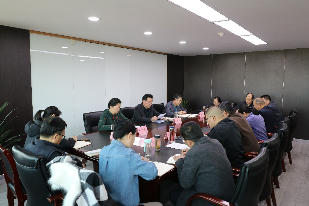 陕西老年大学传达学习全省老干部局长会议精神