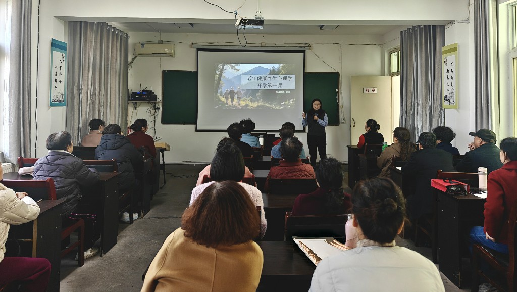 潼关县老年大学2026年春季开学啦