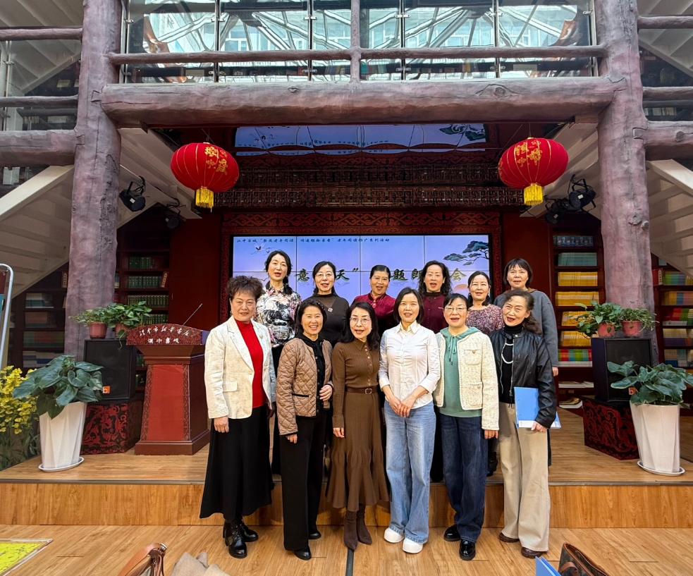 汉中市汉台区老年大学开展“诗意春天”主题诵读活动