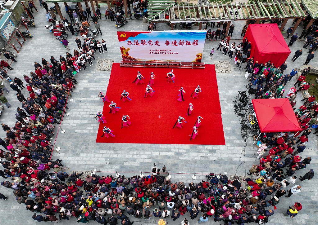 绥德县老年大学举办主题文艺演出活动