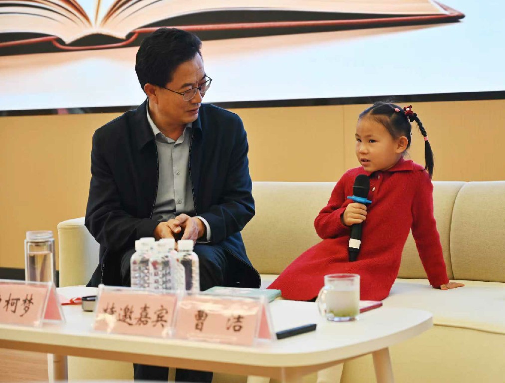 榆林市老年大学全民阅读周主题读书活动圆满举办