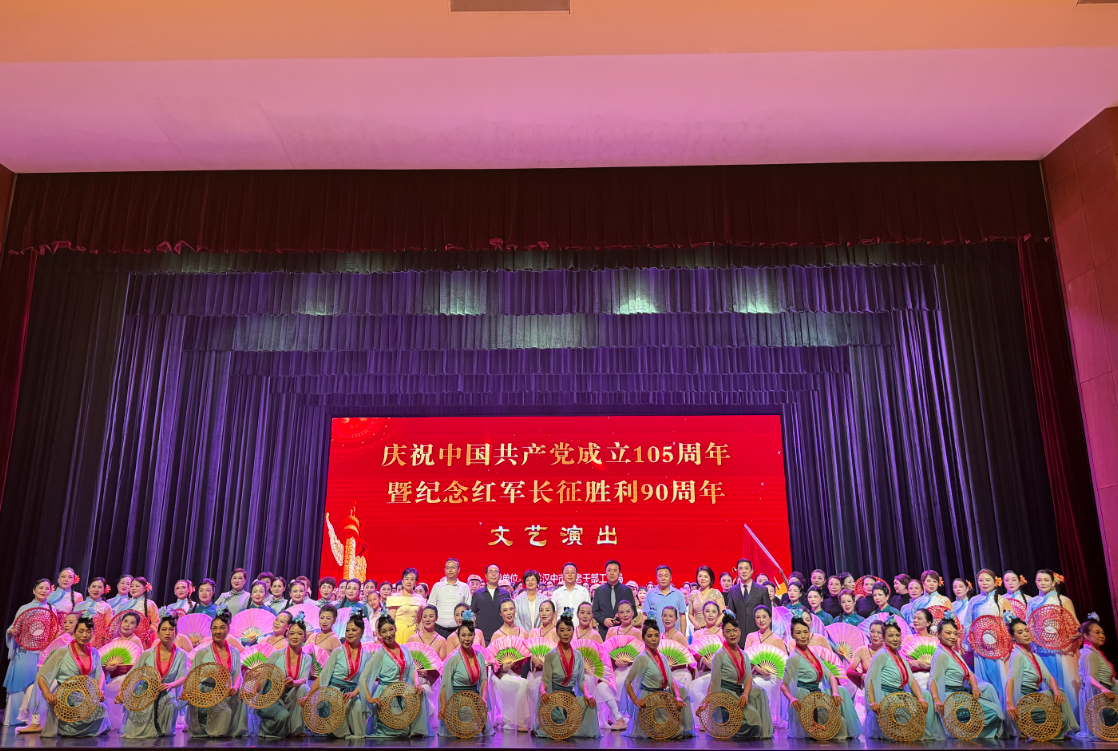 银发颂党恩 晚霞映初心（三）