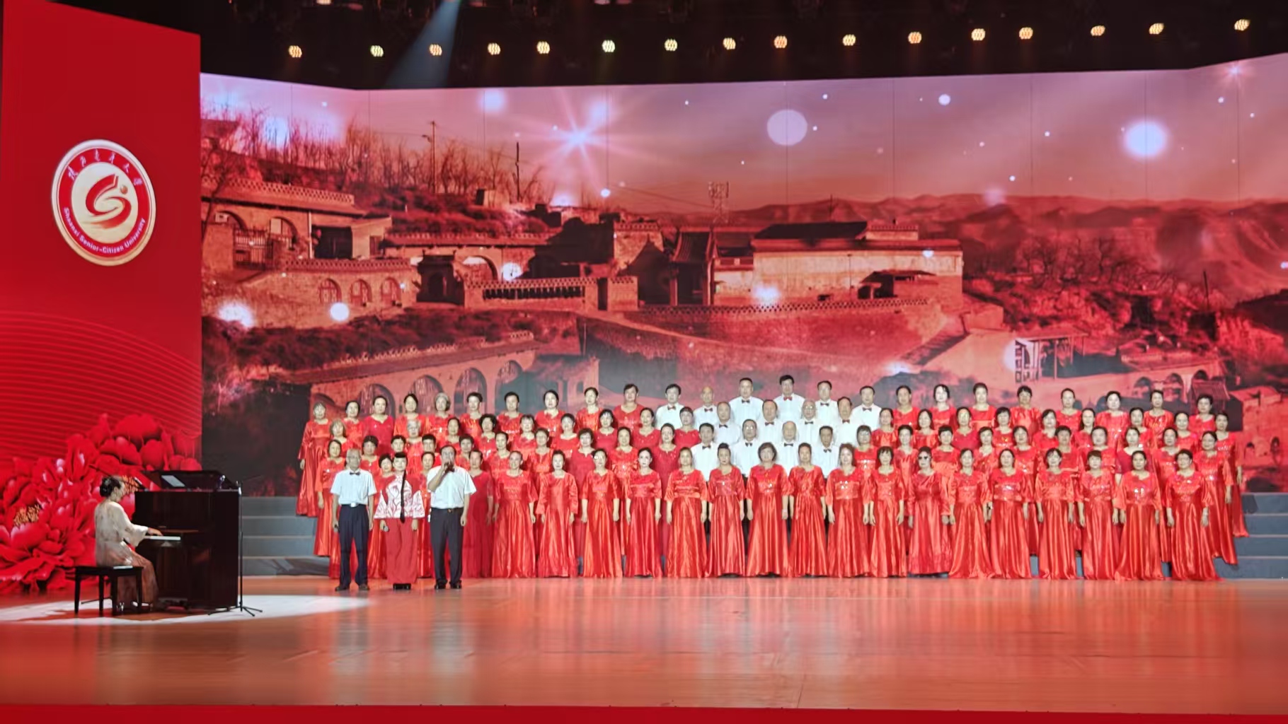 “永远跟党走·奋进新征程”陕西老年大学建校40周年文艺汇演隆重举行  