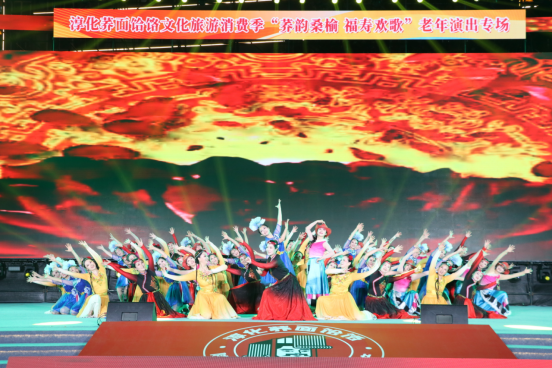 咸阳市老干部活动中心（市老年大学）文化惠民演出走进淳化