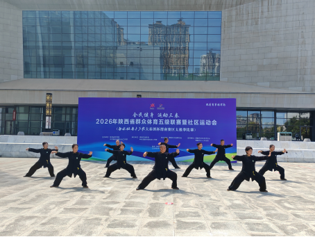 喜报！渭南市华州区老年大学太极二班在太极拳比赛中再创佳绩