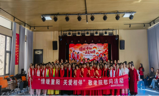 全省多地老年大学（老干部活动中心）开展重阳节系列活动