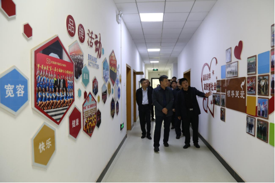 陕西老年大学来咸阳调研指导工作