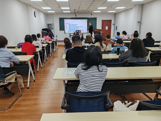 西安交大老年大学召开2026年秋季学期新班长工作能力提升培训会